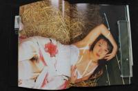 4　浜田まき写真集　[SENSUAL]