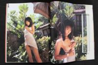 4　栗林知美写真集　T.K.TRAP