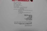 4　Long Distance　佐藤美奈子写真集