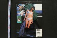 7　灘ジュンファースト写真集[dissolve]