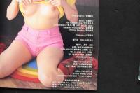 7　七瀬ななみ写真集　七瀬ななみの七変化