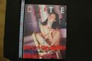 7　浜田範子写真集　BITE IT!