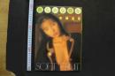 7　初恋物語シリーズVol.2　安納美希写真集　柔らかな愛を