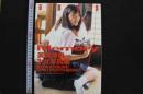 美崎涼香ファースト写真集　Memory卒業写真