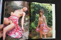 7　小森愛写真集　マイディア