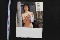 7　安里祐加写真集　しゃぼん。