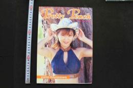 7　宮澤ゆうな写真集　Pretty Peach