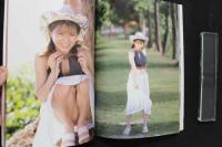 7　宮澤ゆうな写真集　Pretty Peach