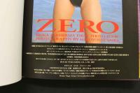 7　桐島えりか写真集　ZERO