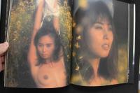 7　森村遥写真集　Satin Nights