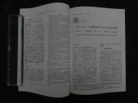 1 漢方と最新治療　第25巻　第４号(通巻99号)　2016年11月25日発行　