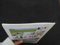 1 漢方と最新治療　第25巻　第４号(通巻99号)　2016年11月25日発行　