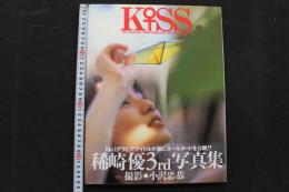 4　K♀SS　稀崎優３ｒｄ写真集