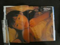 １　五十嵐結花写真集　NATURAL DAY　撮影　木村智哉