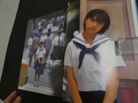 ６　①　１７/あの夏。　仲根かすみファースト写真集　撮影/坂田智昭　