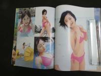 ６　あいかファースト写真集　ハジメテノあいか　撮影/佐藤学