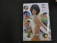 ６　あいかファースト写真集　ハジメテノあいか　撮影/佐藤学