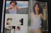 7　写真集　美少女メモリアル　哀愁のメロディー