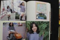 7　写真集　制服の美少女　放課後