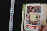 7　にゃんにゃん少女隊　1987年9月号