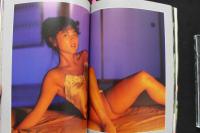 7　南田早貴写真集　わがまま・させて