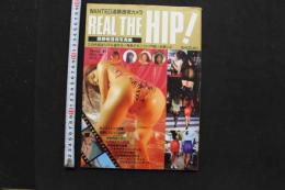 7　写真集　REAL THE HIP!