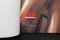 7　写真集　REAL THE HIP!