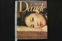 4　Decade　安倍里葎子写真集
