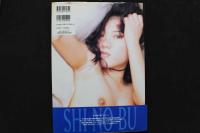 4　SHI・NO・BU　写真集　Lolipop Angel