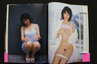 4　あづみ　川島和津実写真集