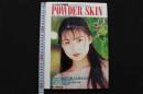 4　川上裕子写真集　ＰＯＷＤＥＲ SKIN　
