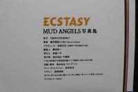 4　マッドエンジェルス写真集　ecstasy