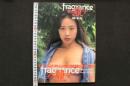 4　岩崎静子写真集　fragrance
