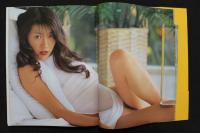 4　MY SECRET BEACH　工藤史乃写真集