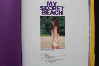 4　MY SECRET BEACH　工藤史乃写真集