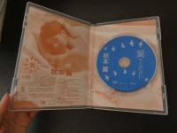 １　2  秋元翼　翼をください①　２０１２年１０月２１日発行　（株）竹書房