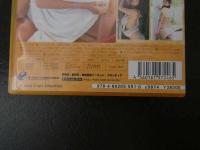 1 2  相澤仁美　青春ダイナミック３　２００９E-NET　FRONTIER