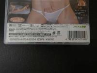 １　2  秘めごと　佐藤ゆりな　２００７年１０月７日発行