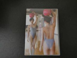 １　2  山本愛　純愛ラプソディー　２０１２GUILD INC.
