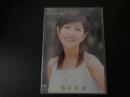 １　１　根本美緒　nemomi 2005年12月25日発行
