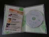 １　１　根本美緒　nemomi 2005年12月25日発行
