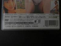 １　１　根本美緒　nemomi 2005年12月25日発行