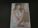 １　1 菅原梨央　サマプリ～真夏のプリンセス　I-ONE　2012　