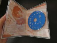 1 １　秋元翼　翼をください②　２０１２年１０月２１日発行　