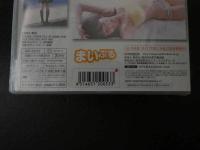 1　遠藤舞　まいぷる　１st 2007年