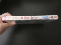1　遠藤舞　まいぷる　１st 2007年