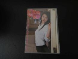 1 １　佐藤ゆりな　ラブホテル　禁断の快楽空間②　２００７年３月３１日　
