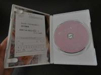 1 １　安藤希　un deux trois 2004年９月２０日発行　