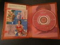1 １　鎗田彩野　TBSDVD　ミスマガジン２００１