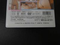 1 １　北はるか　１st Image はつはる　I-ONE 2014 Line Communications.,Inc